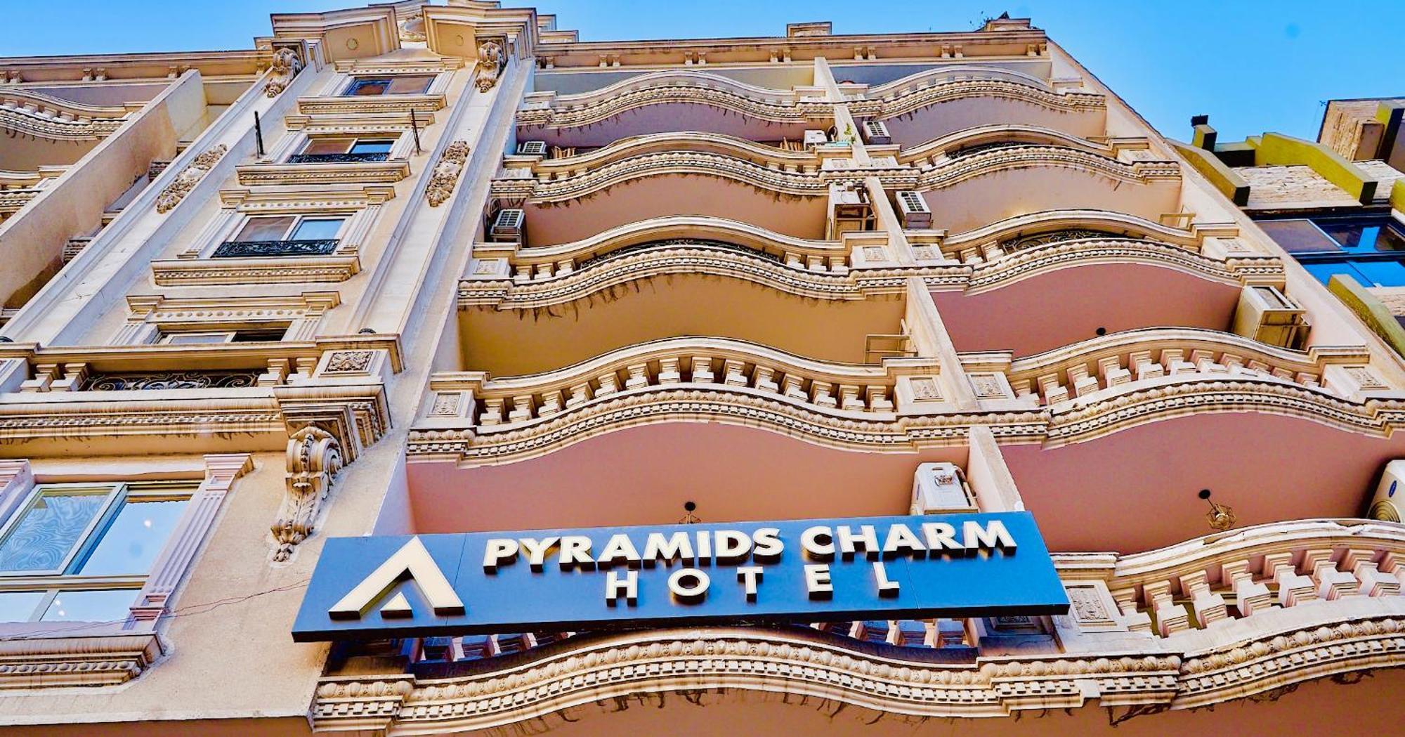 Pyramids Charm Hotel Al Kawm al Akhdar Exterior photo